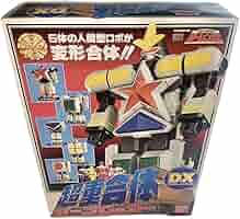 超力戦隊オーレンジャー 超重合体　DX オーブロッカー他 2体セット 超重合体 DX オーブロッカー (Oh Blocker) レビュー | RoboToyDays